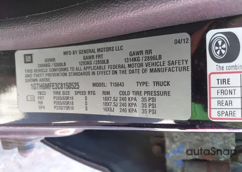 2012 GMC Canyon Sle1 z USA, uszkodzony, nr VIN 1GTH6MFE3C8150525